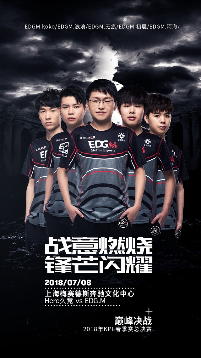 赛事曾调整 赛事曾调整